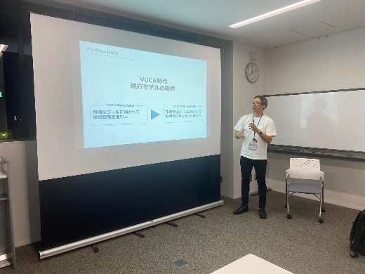 当社中田の講義の様子①