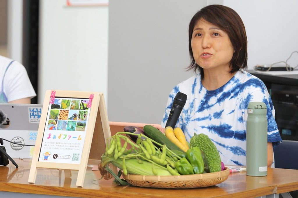 佐原のあしたプロジェクト 三期3回1