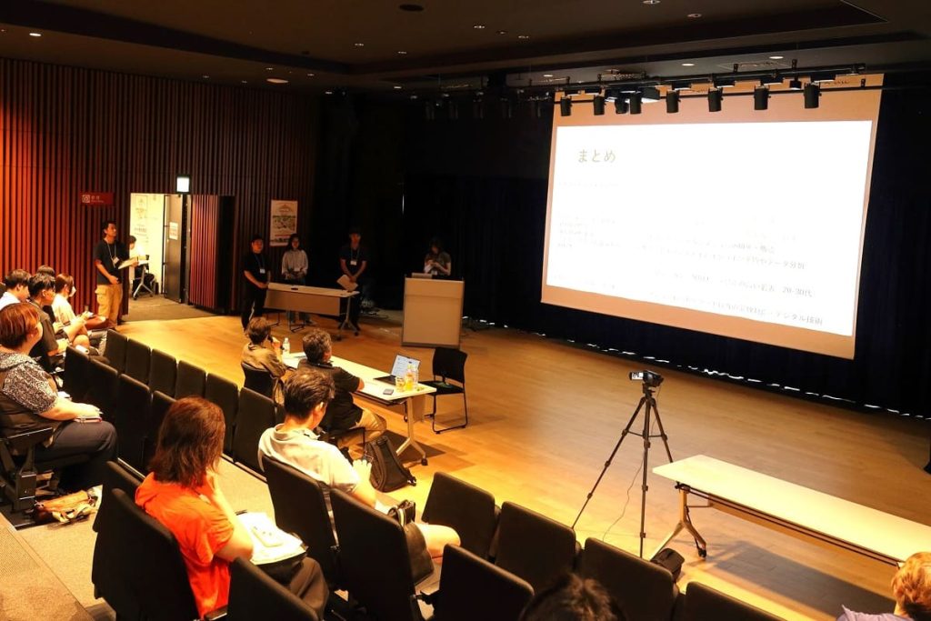 佐原のあしたプロジェクト 三期5回1