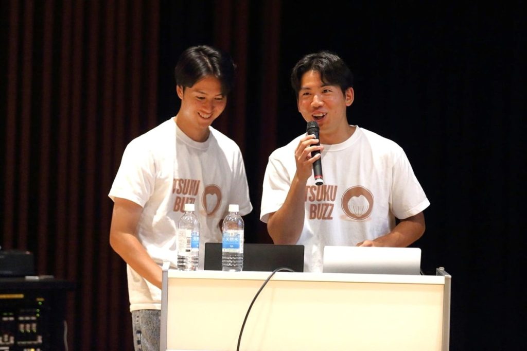 佐原のあしたプロジェクト 三期6回2