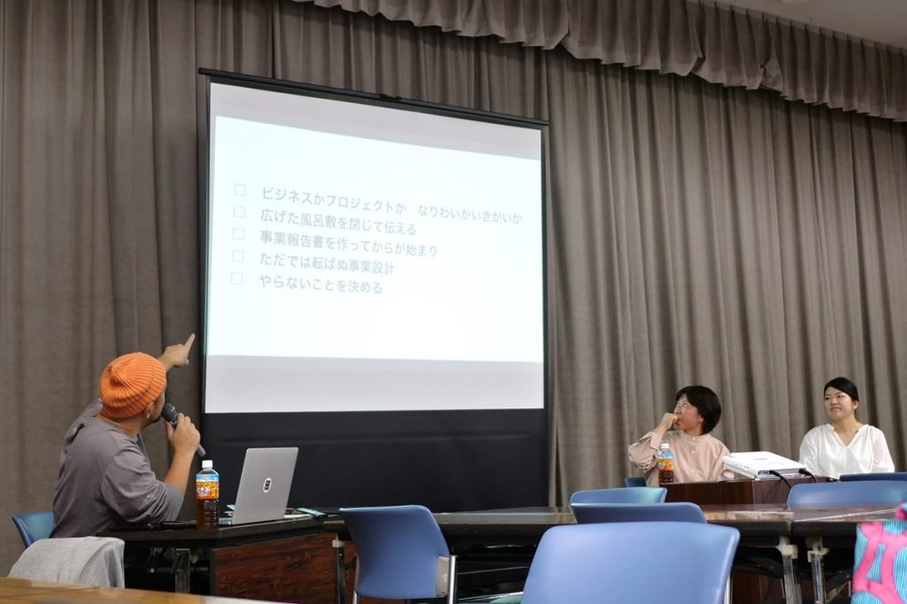 第６回 チームビルディングとプレゼン術の様子