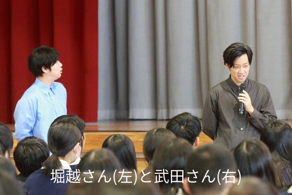 レクチャーの様子①