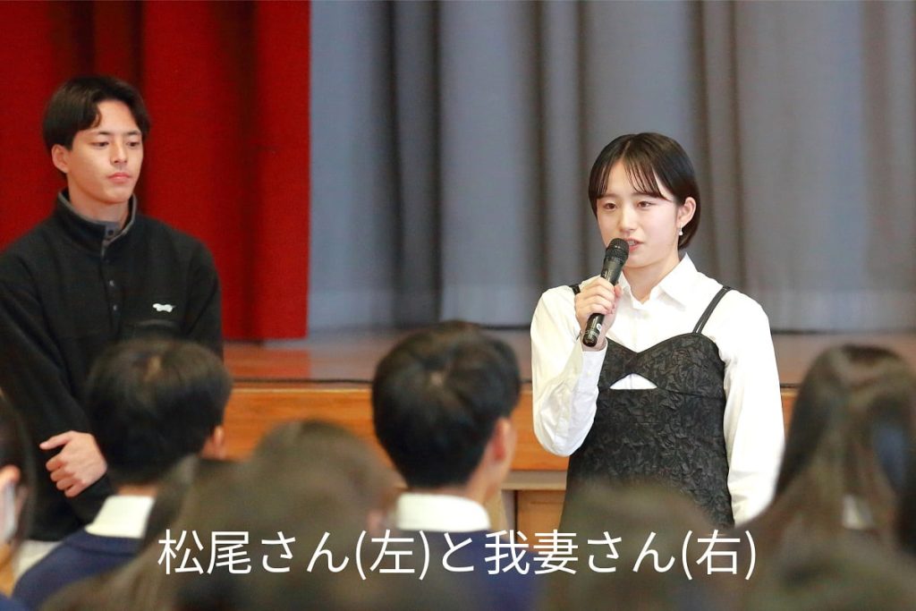 レクチャーの様子②