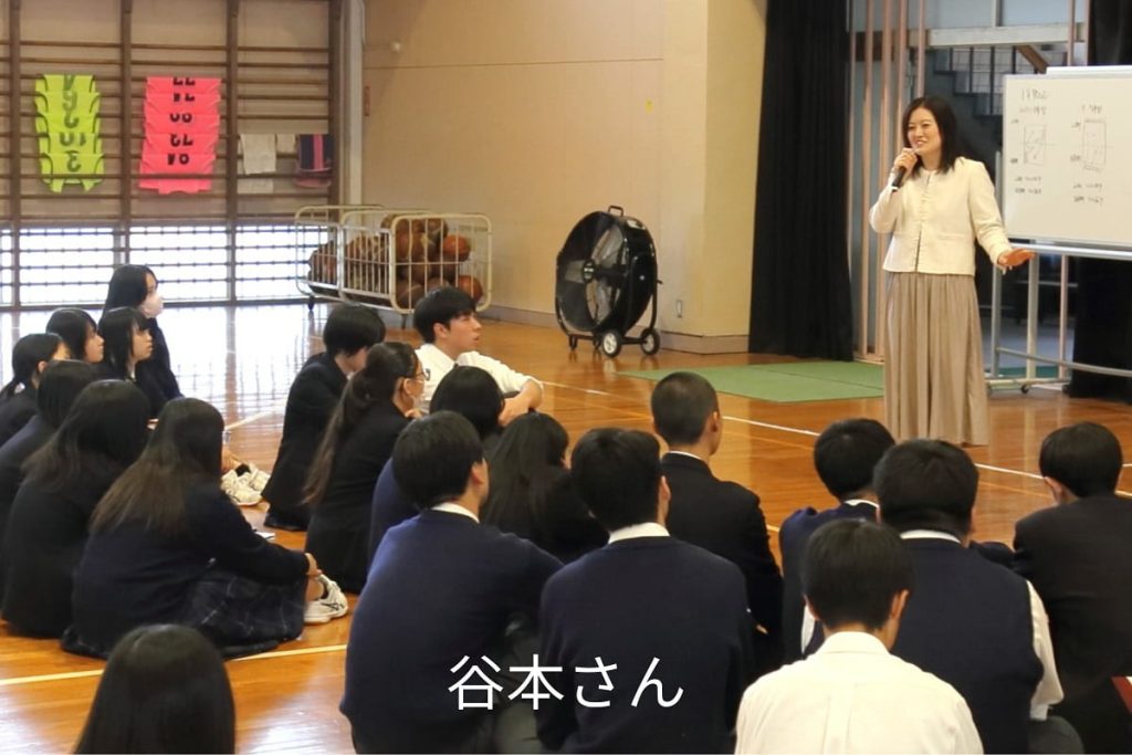 グループディスカッションの様子①