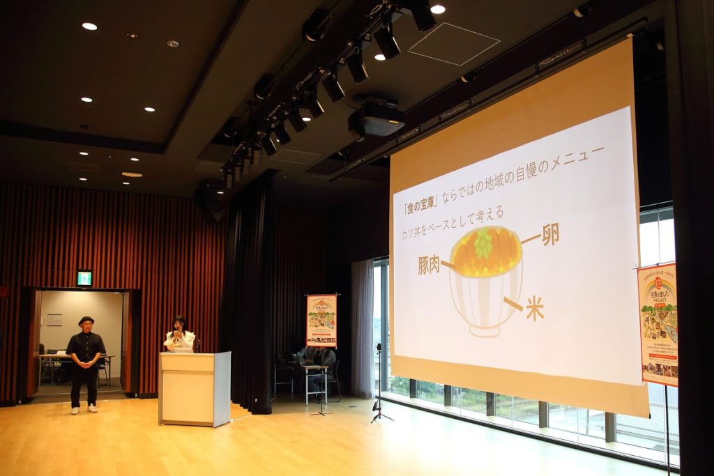 最終発表会の模様②