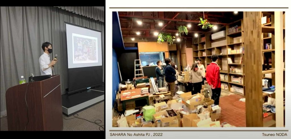 第３回 まちを知る②の様子