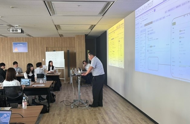 セミナーの様子