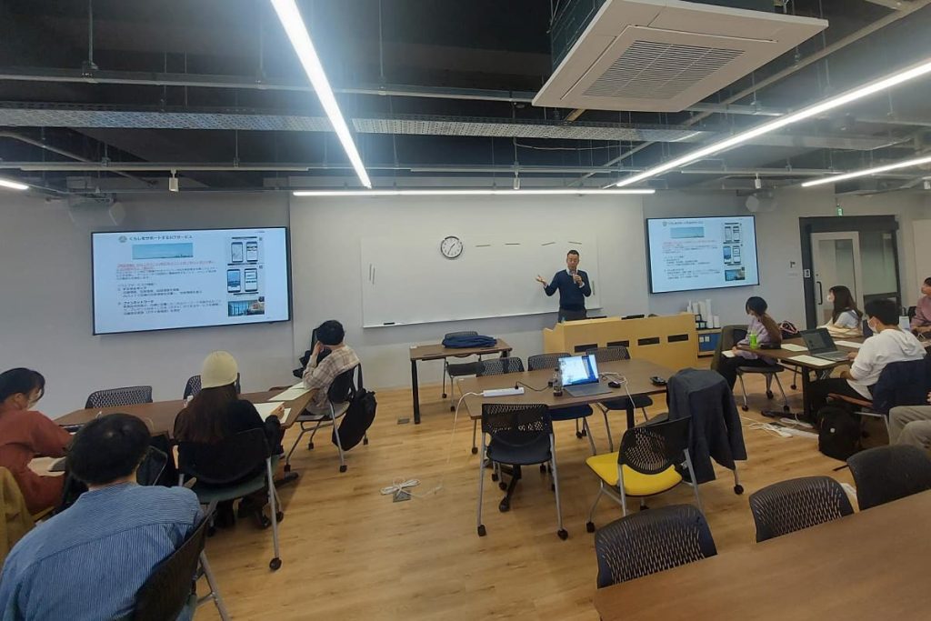 講座の様子