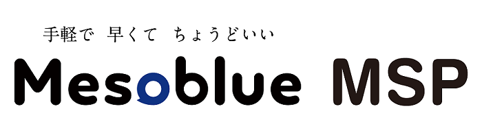 Mesoblue MSP
