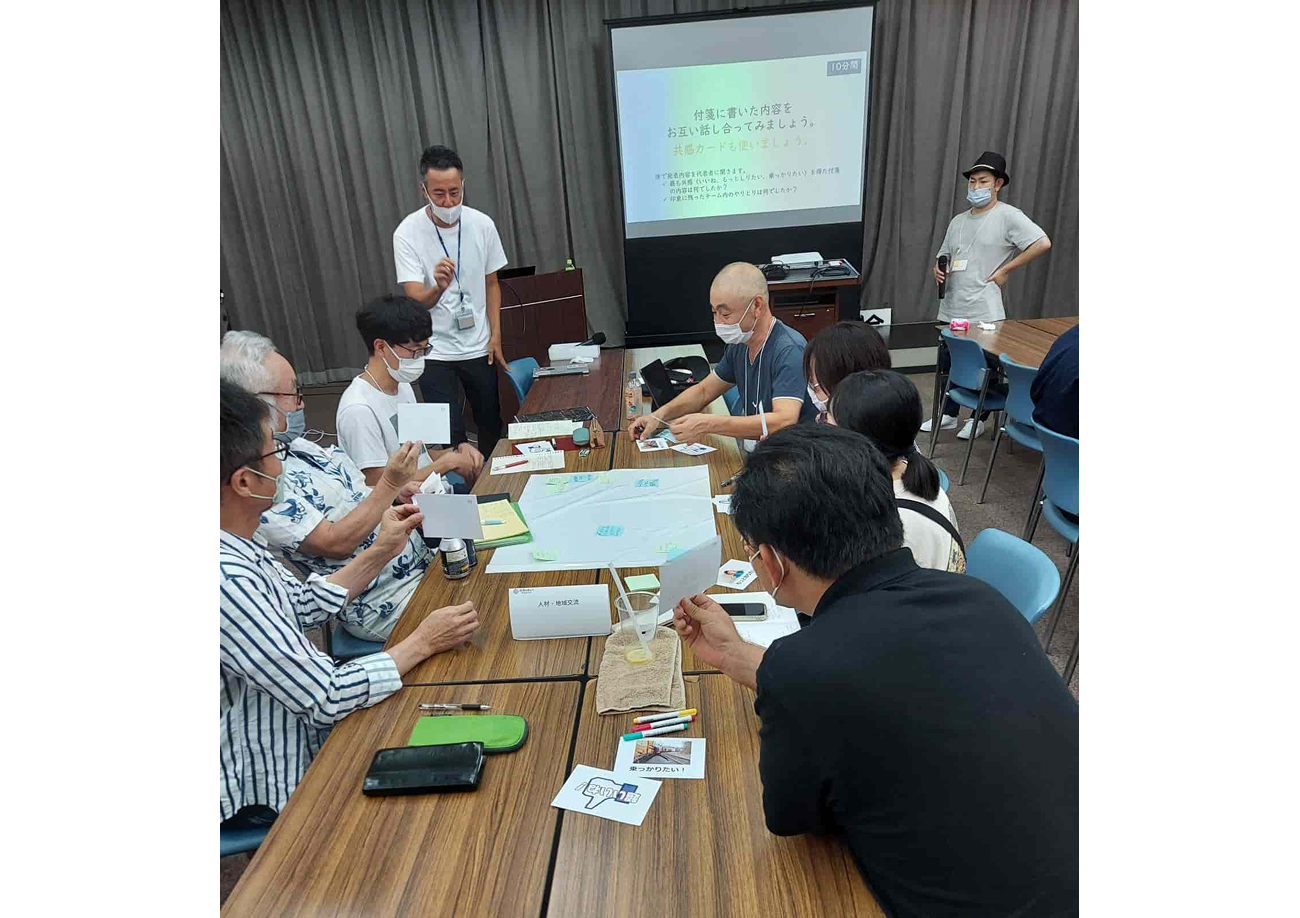 第４回 ICT活用の様子