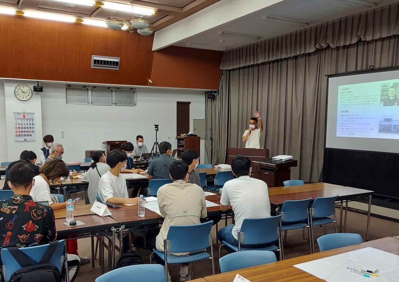 第５回 事業と資金の様子