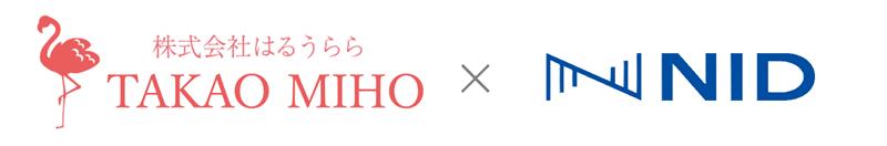 NID_はるうらら_コラボロゴ