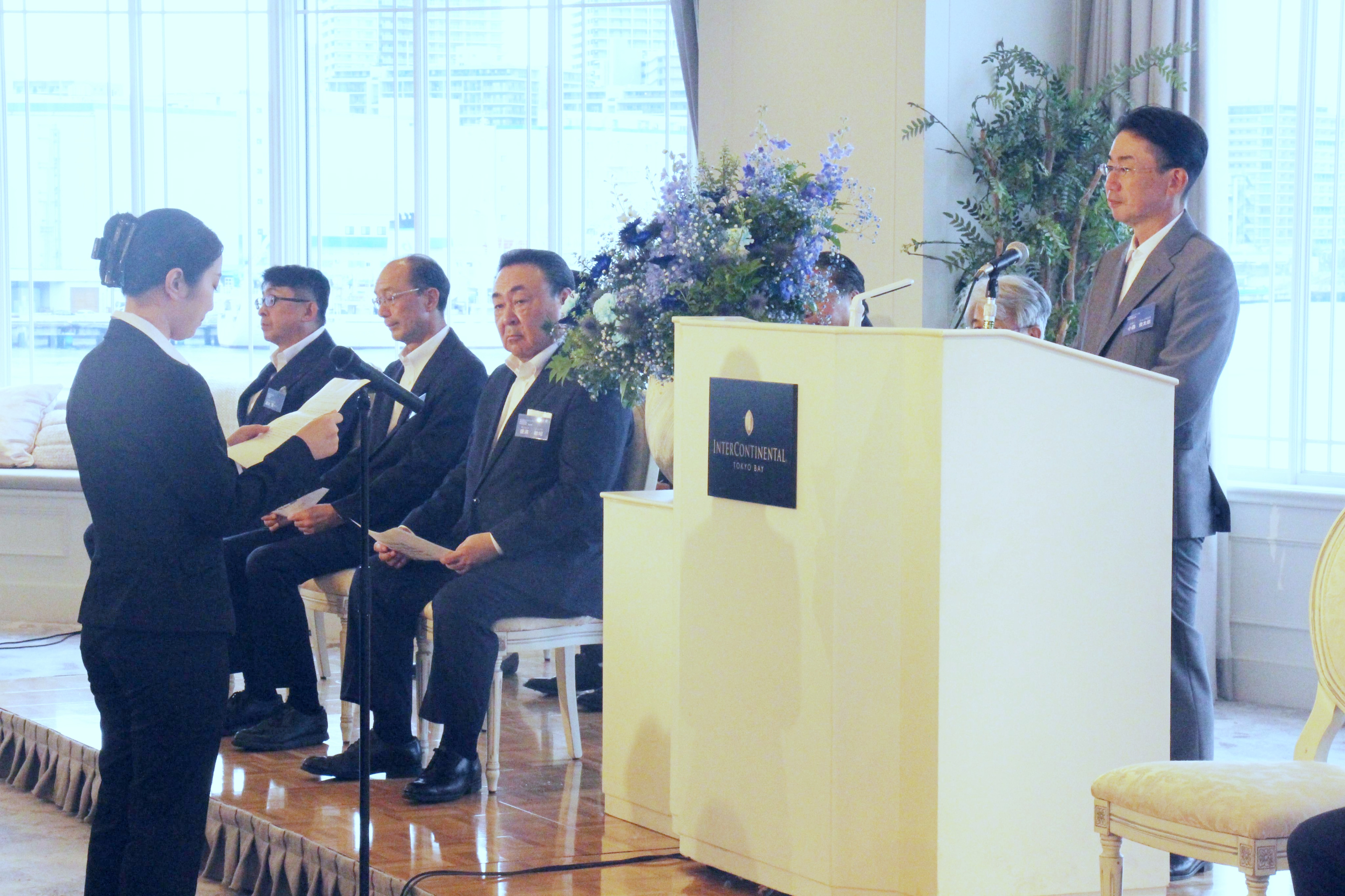 内定者代表挨拶