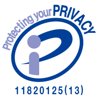 Privacy mark